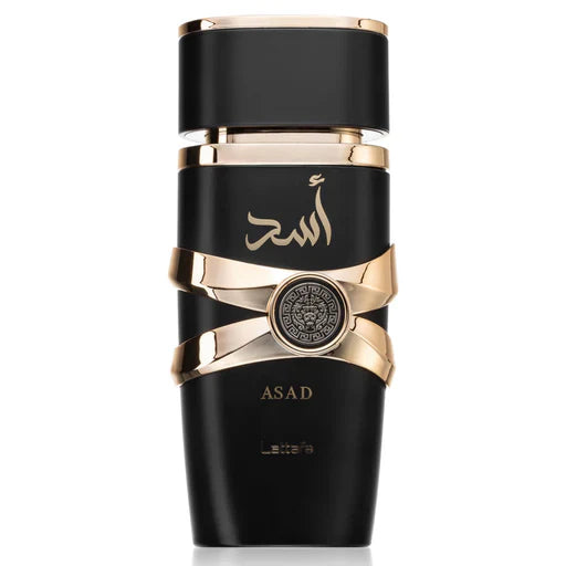 Perfumes Árabes